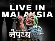 Nepathya, Kumpulan Folk-Rock Nepal, Gegarkan Zepp KL 1 Jun Ini
