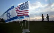 Netanyahu mahu Israel kurangkan kebergantungan kepada bantuan tentera AS