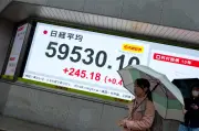 Nikkei Jepun Melonjak 4% Atas Harapan Perjanjian AS-Iran