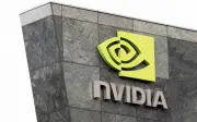 Nvidia catat pendapatan suku tahun rekod AS$81.6 bilion didorong perbelanjaan AI
