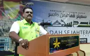 Pegawai Sanusi dipilih ketua sayap penyokong bukan Islam PAS