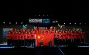 Peminat marah, desak ITTF minta maaf atas bendera China yang salah