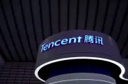 Pengguna PayPal AS kini boleh beli di China guna WeChat Pay