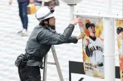 Pengurus Yomiuri Giants letak jawatan selepas ditahan kerana serang anak