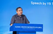 Program Latihan ECRL di China Bina Tenaga Kerja Rel Malaysia, Kata Loke
