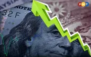 Ringgit kukuh menjelang mesyuarat dasar BNM