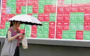 Saham Asia jatuh ketika hasil AS capai paras tertinggi setahun