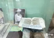 Semangat Wakaf Hidup: Muzium Narathiwat Pamer Manuskrip Al-Quran Berusia 1,000 Tahun Berkaitan Malaysia