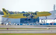 Spirit Airlines bersedia henti operasi tengah malam ini