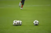 Sukan Pulau Pinang siasat ketiadaan pasukan bola sepak lelaki dari Sukma 2026