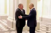Sultan Ibrahim Jemput Putin Lawat Malaysia Tahun 2027