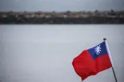 Taiwan halau kapal penyelidikan China yang 'menyalahi undang-undang'