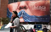 Tentera Iran nafi serang UAE, dakwa laporan itu palsu