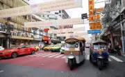 Thailand perketat kawalan pelancong selepas insiden seks awam