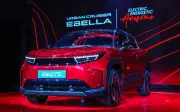 Toyota tubuh kilang baharu di India, sasar 500,000 kenderaan setahun