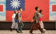Trump ketepi kebimbangan Taiwan sebelum pertemuan Xi