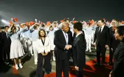 Trump tiba di China untuk sidang kemuncak dengan Xi Jinping