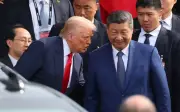 Trump tidak sabar untuk sidang kemuncak dengan Xi di Beijing