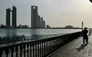 UAE berjaya pintas empat peluru berpandu dari Iran
