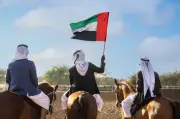 UAE nafkah laporan lawatan Netanyahu secara rahsia