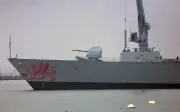 UK hantar kapal perang HMS Dragon ke Timur Tengah untuk misi Hormuz