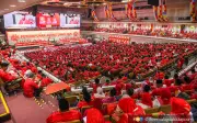 Umno yang Ada Sekarang Berusia 38 Tahun, Bukan 80
