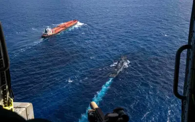 AS naiki kapal tangki yang dikenakan sekatan di Lautan Hindi