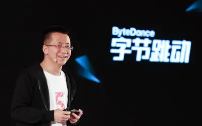 Bilionair TikTok atasi Ambani sebagai orang kedua terkaya di Asia