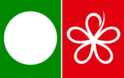 Pemuda PAS Bangi lulus usul putuskan hubungan dengan Bersatu