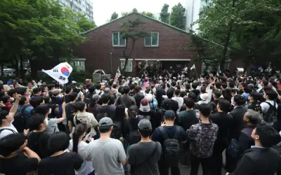 Polis Korea Selatan bersihkan penunjuk perasaan selepas kekurangan undi