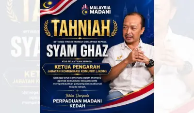 Syam Ghaz dilantik Ketua Pengarah J-KOM, Ismail Yusop ke PMO