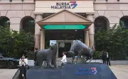 10 syarikat Bumiputera bernilai RM500 juta disenaraikan di Bursa menjelang 2028