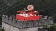 Acara Lululemon di Tembok Besar China mencetus kontroversi gendang Jepun