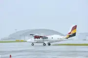 AirBorneo mula pulih operasi, pesawat kembali berkhidmat