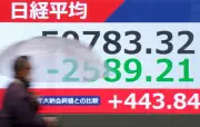 Aliran Keluar Wang Asing di Asia Capai AS$13.61 Bilion, Malaysia Terus Dibuang