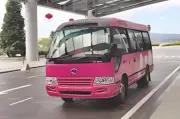 Api-Api rep tuntut penjelasan penuh BAS.MY Kota Kinabalu