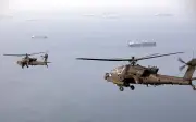 AS lancar serangan pertahanan diri selepas helikopter ditembak jatuh Iran