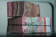 Bank Indonesia Kejutkan Pasaran dengan Kenaikan Kadar Faedah Susulan Rupiah Merosot