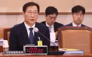 Bekas Menteri Kehakiman Korea Selatan Dipenjara 25 Tahun