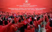 Bersatu diminta sedia bertanding PRN bawah logo sendiri