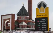 CEO Rosneft: Situasi Pasaran Bahan Api Rusia Tidak Mudah