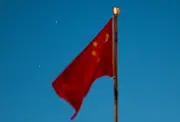China kata kekuatan tenteranya bantu keamanan dunia, kecam laporan Australia