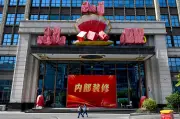 China perketat rangkaian sindiket scam Kemboja dengan ekstradisi baru