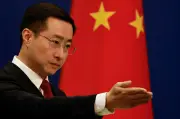 China tahan rakyat Amerika disyaki jadi pengintip
