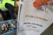 Dari Kuali ke Langit: Jepun Gila Kumpul Minyak Masak untuk Bahan Api Jet