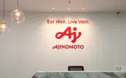 Firma induk Ajinomoto tawar RM20 sesham dalam usaha penswastaan