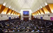Had penggal PM antara 4 rang undang-undang utama di Dewan Rakyat Isnin