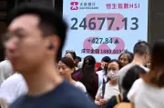 Harga minyak jatuh, saham naik menjelang rundingan damai AS-Iran dan keputusan Fed