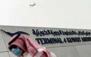 Iran Pengawal Revolusi Nafi Serangan Maut di Lapangan Terbang Kuwait