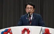 Jepun kenakan duti anti-lambakan ke atas keluli tahan karat dari China, Taiwan